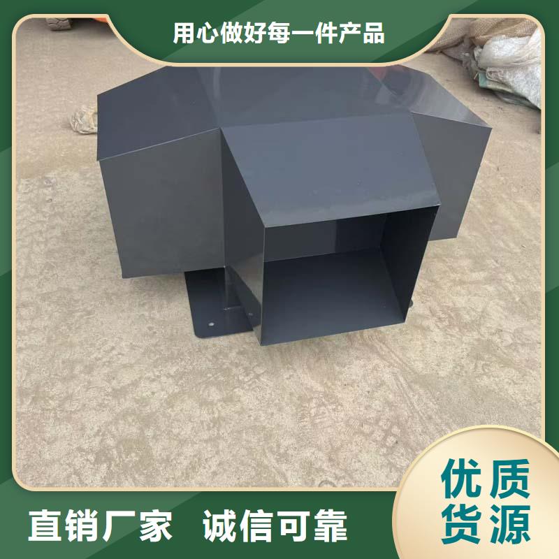D系列四孔风帽放心购买