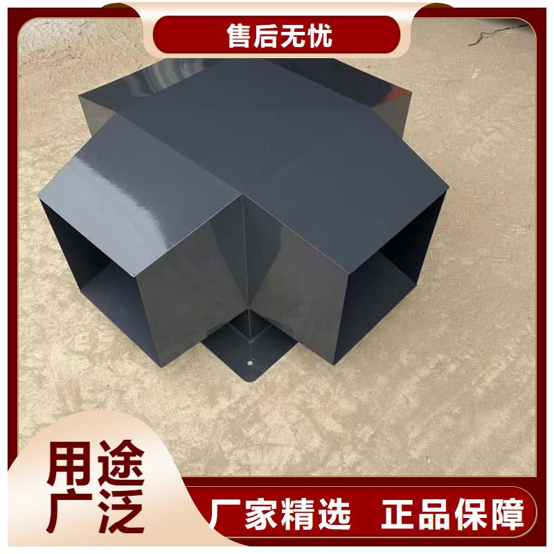 C系列排气道风帽品质优良