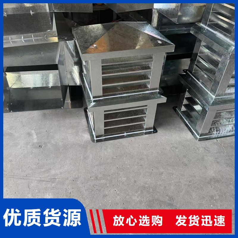 自力式风帽实力厂家