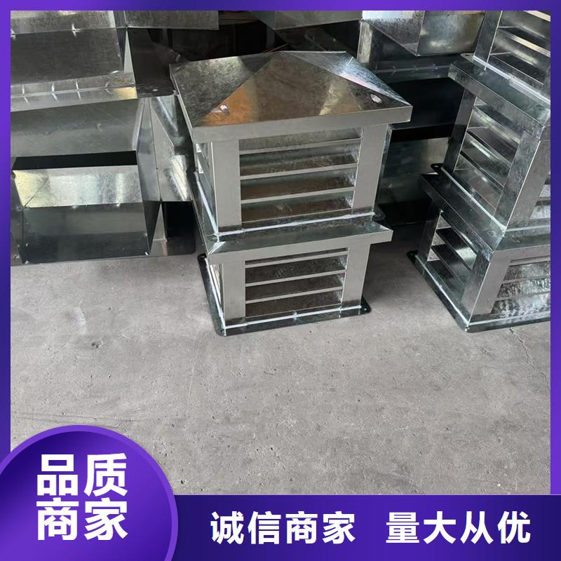 金属直排风帽现货供应