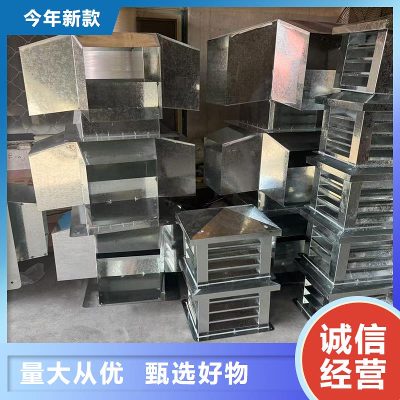 县C系列方形百叶风帽出厂价格