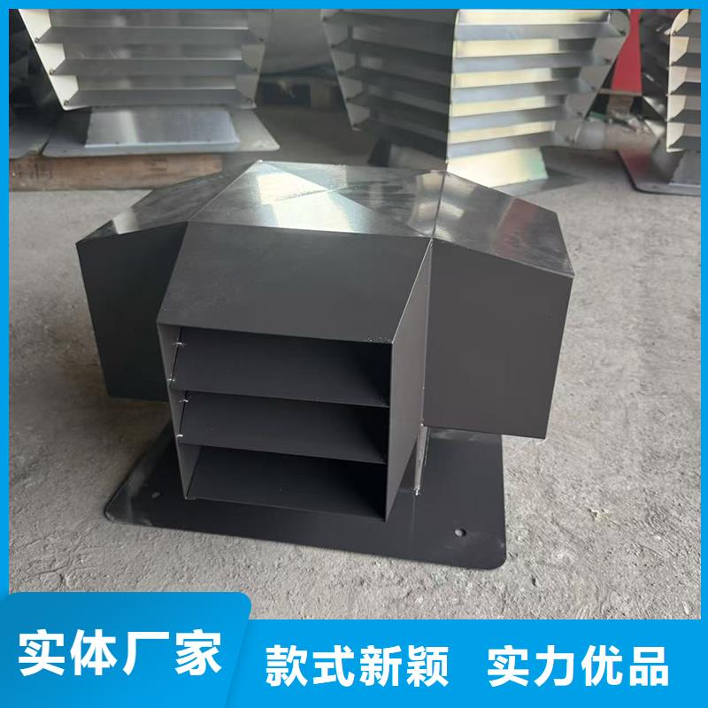 防雨帽通风排烟厂家直销厂家直销