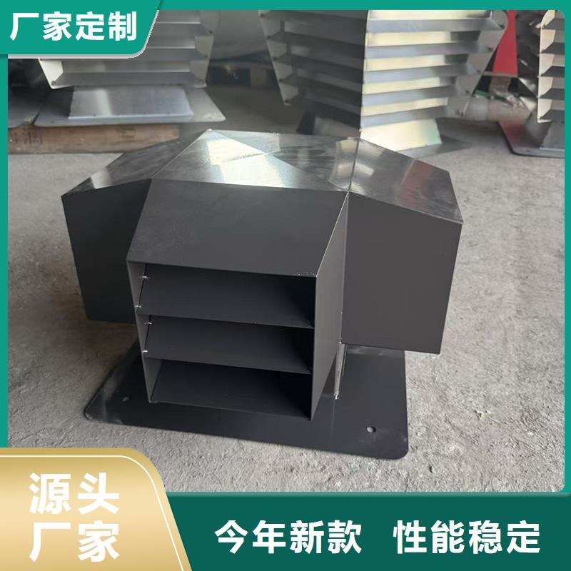 防雨帽通风排烟抗褪色抗褪色