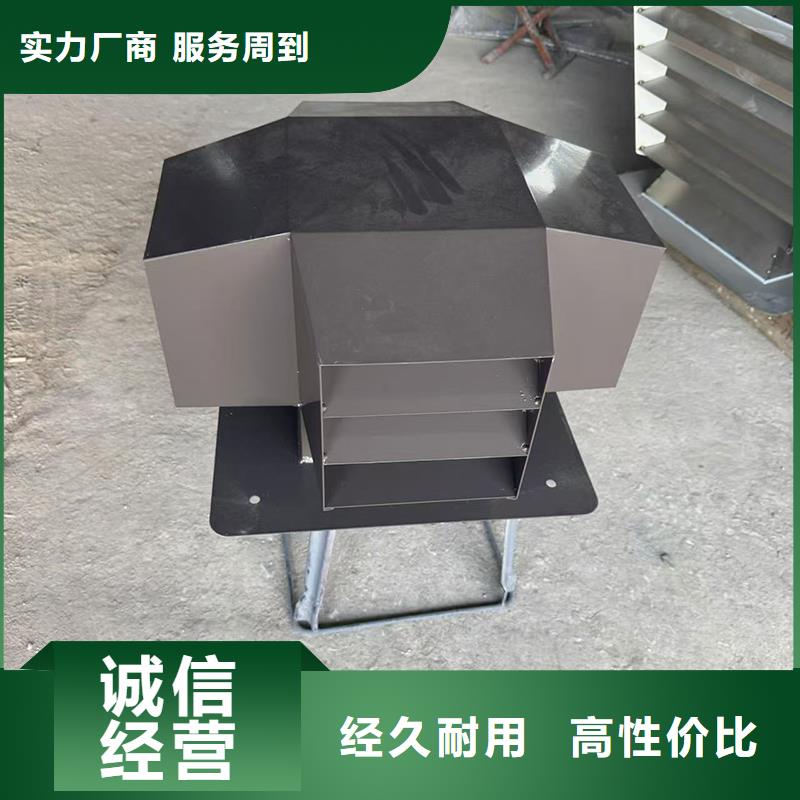 县负压通风帽靠谱厂家