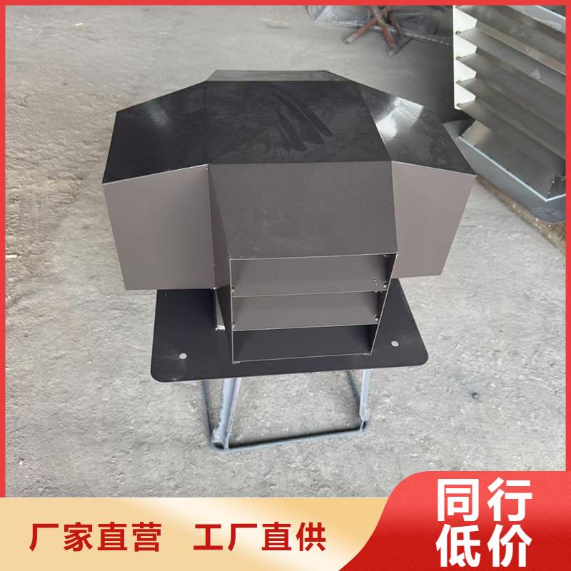 防倒灌风帽为您介绍