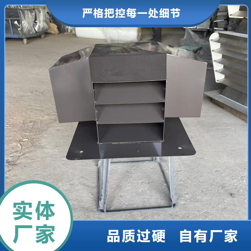 铝合金透气烟筒实体厂家