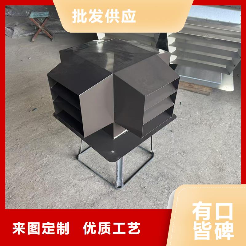 C系列百叶风帽无中间商