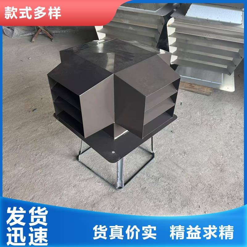 县金属百叶透气帽诚信厂家
