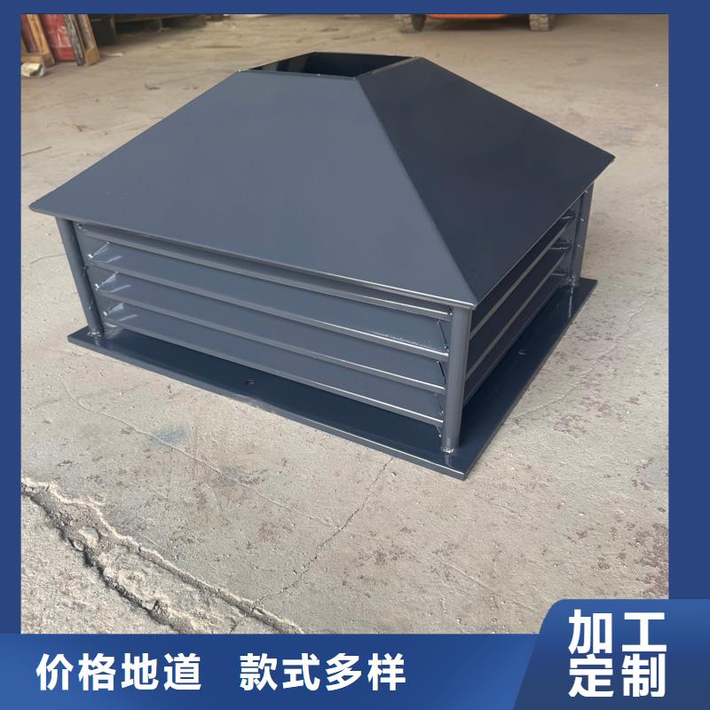 A-FM-BPS型风帽厂家供应