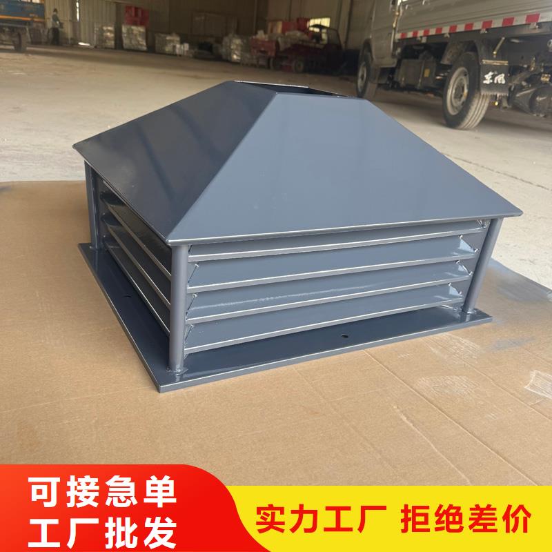 E系列风帽现货价格