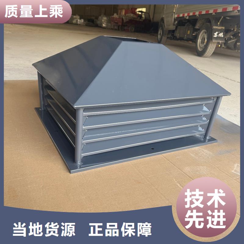 方形百叶风帽批发价格