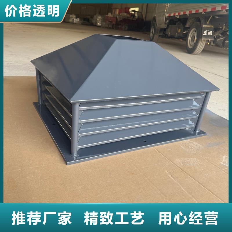 通风换气防雨楼房透气帽详细参数