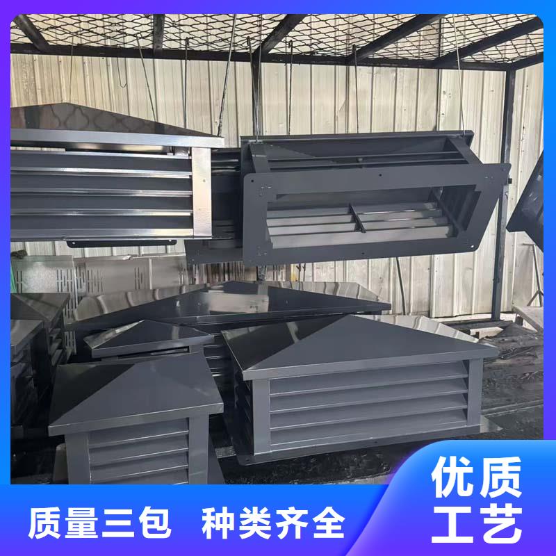 D系列风帽绿色可回收