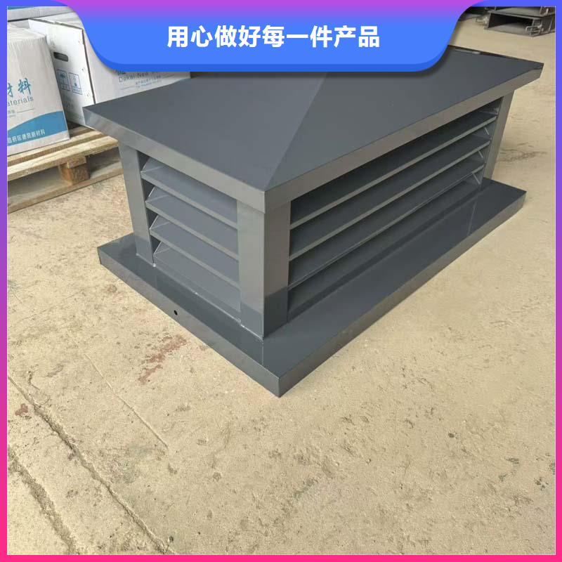 H系列风帽价格合理