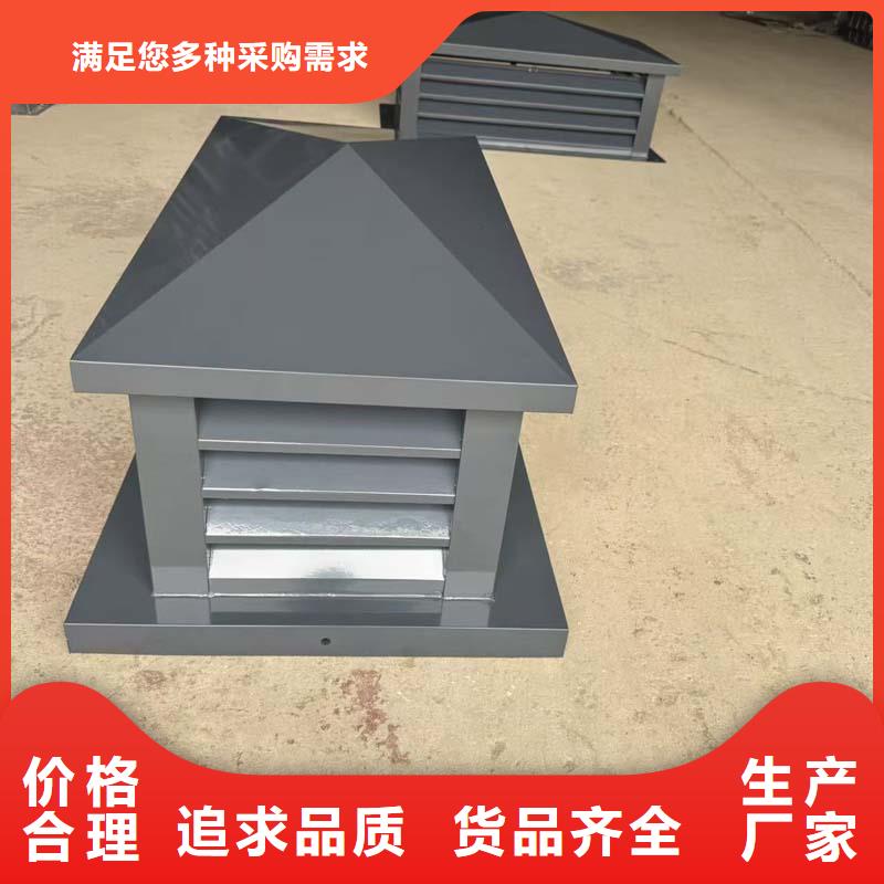 B系列抜气风帽终身质保