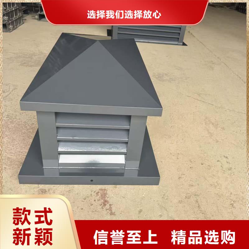 屋顶装饰烟囱帽为您服务