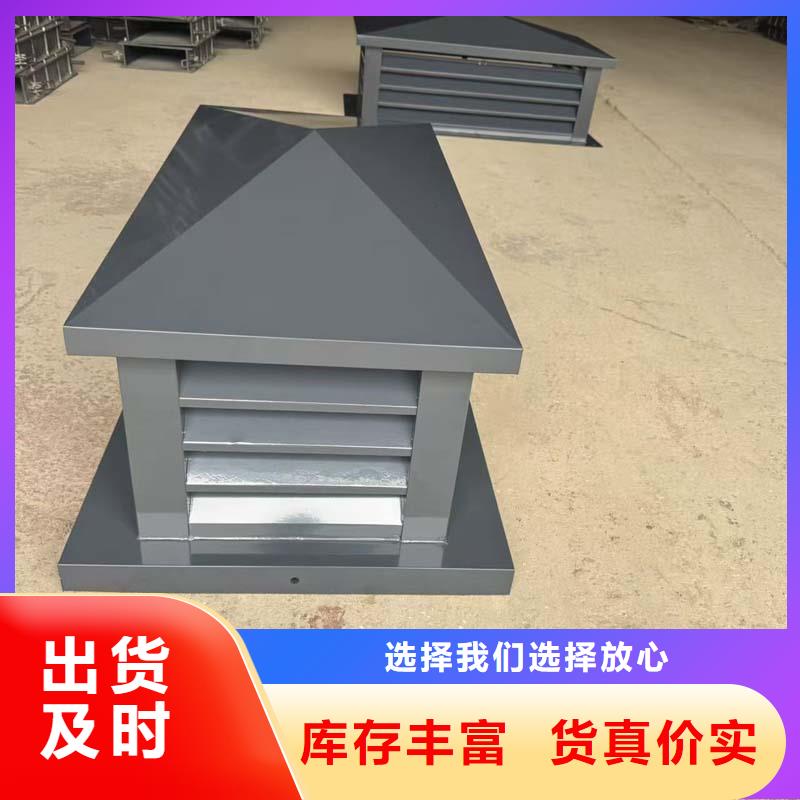 县屋顶排烟道防雨百叶风帽烟道透气帽