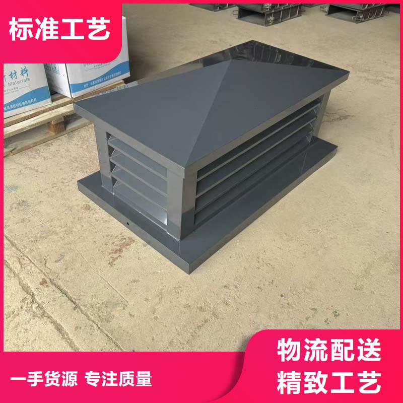 国标D系列四孔防雨帽源头厂家