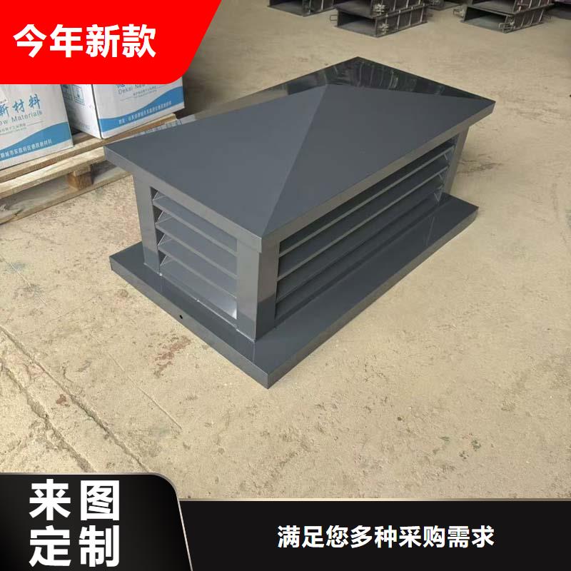 县C系列方形百叶风帽终身质保