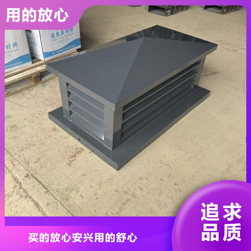县排烟排气中式风帽全国配送