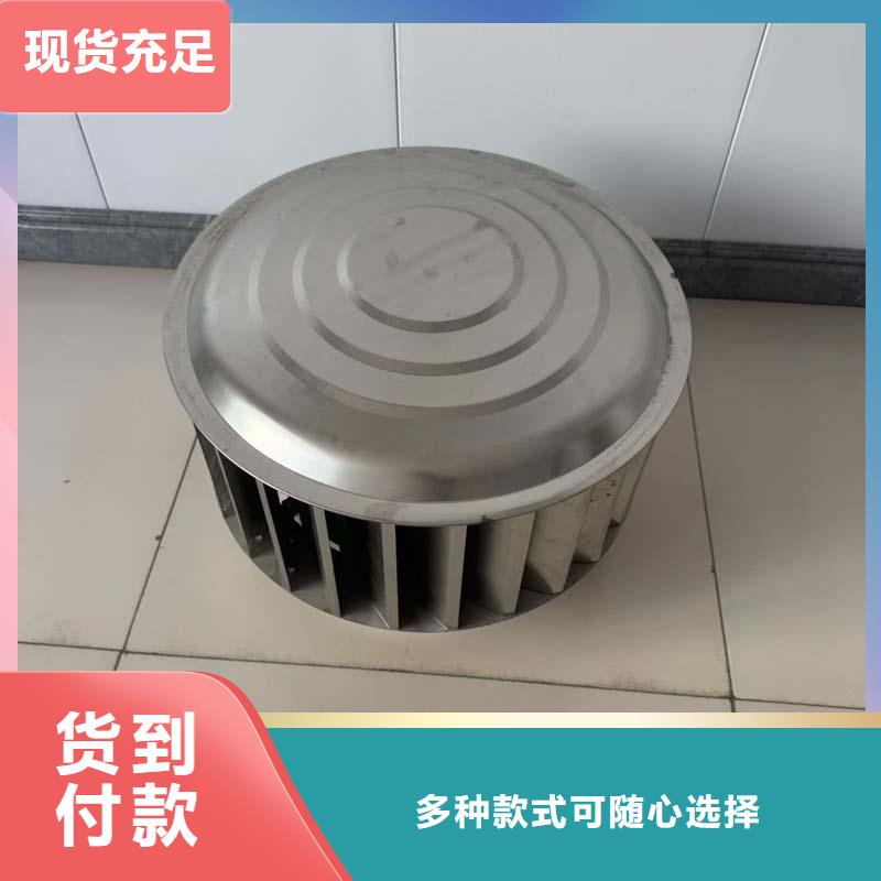不锈钢烟囱帽厂家价格