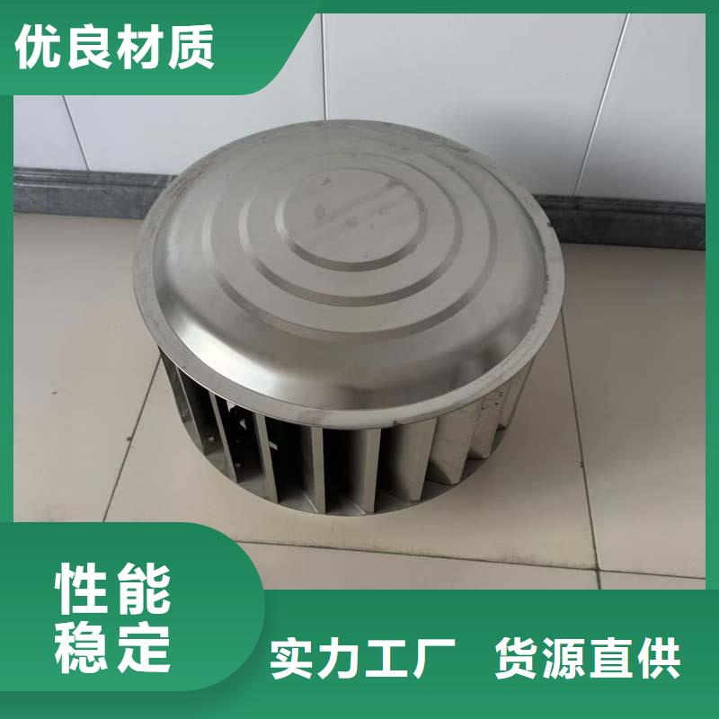 防倒灌风帽色彩如一
