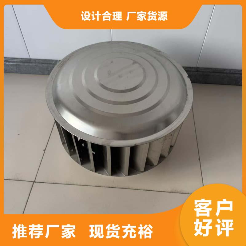 C系列方形百叶风帽彩铝合金材质