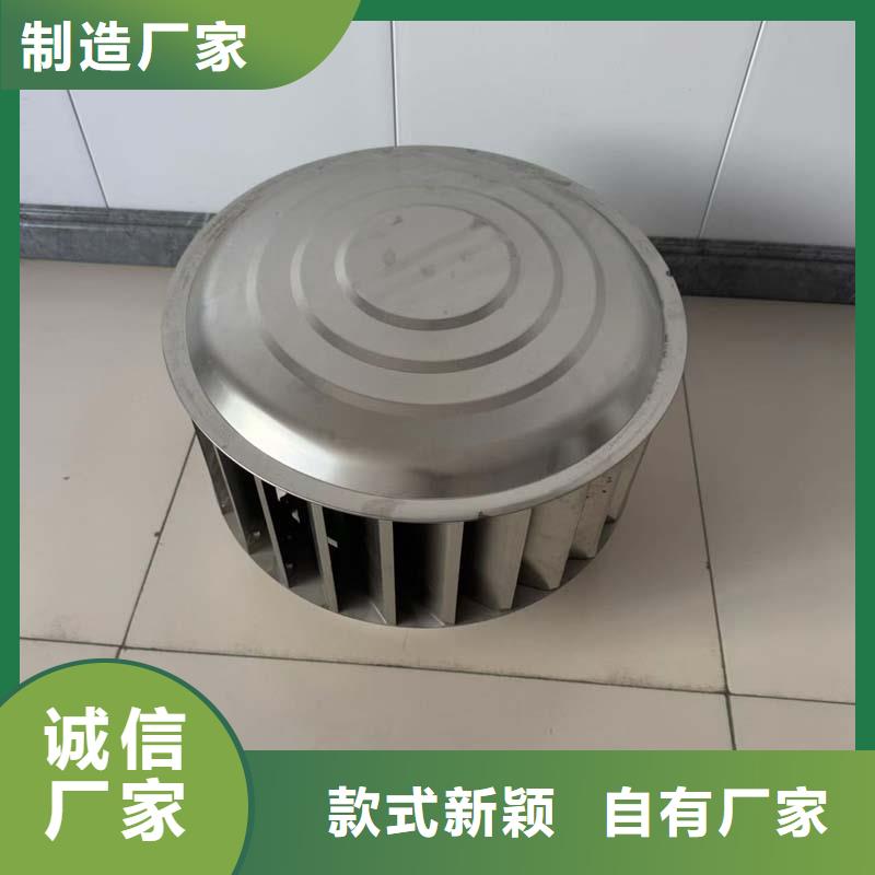 12J201图集止回式风帽生产基地