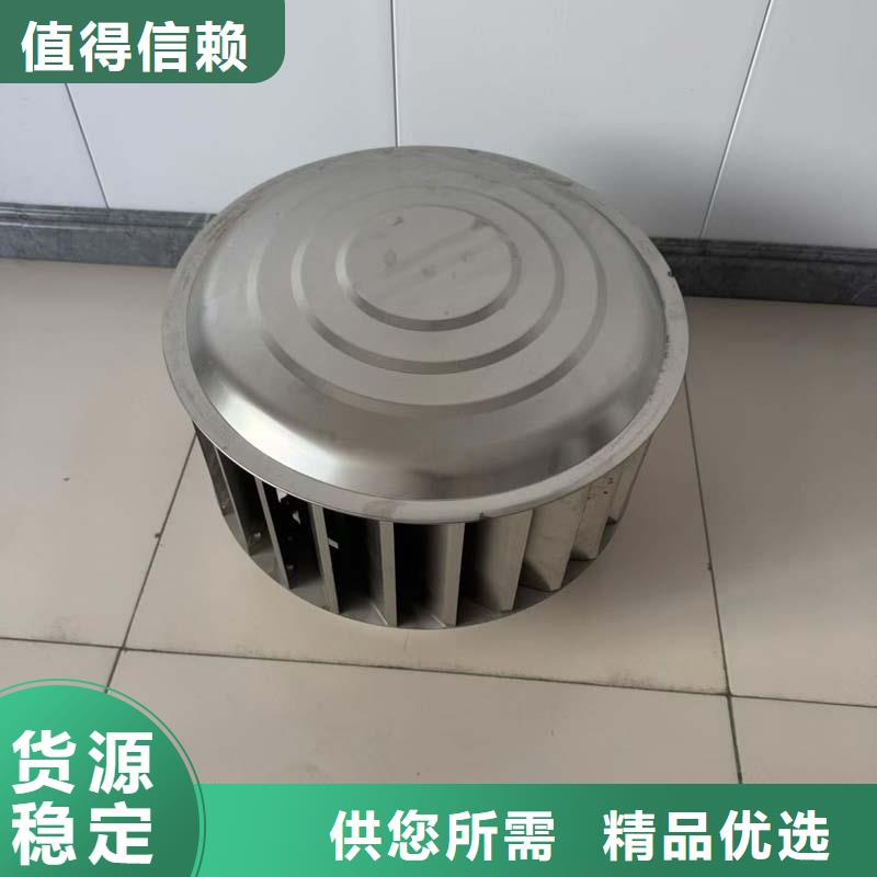 D-FM-KT系列风帽可定制
