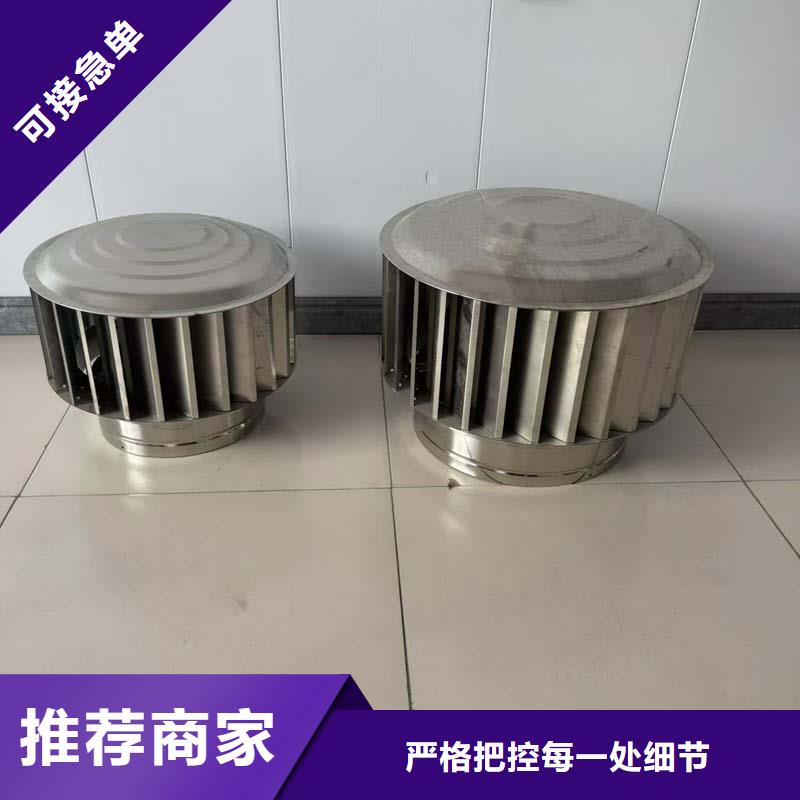 止回式风帽靠谱厂家