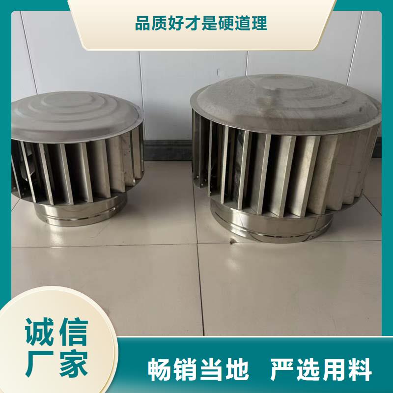 屋面透气帽源头厂家
