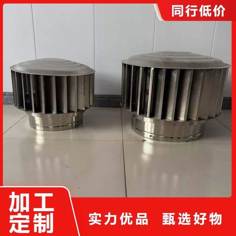 烟道D系列风帽全国走货