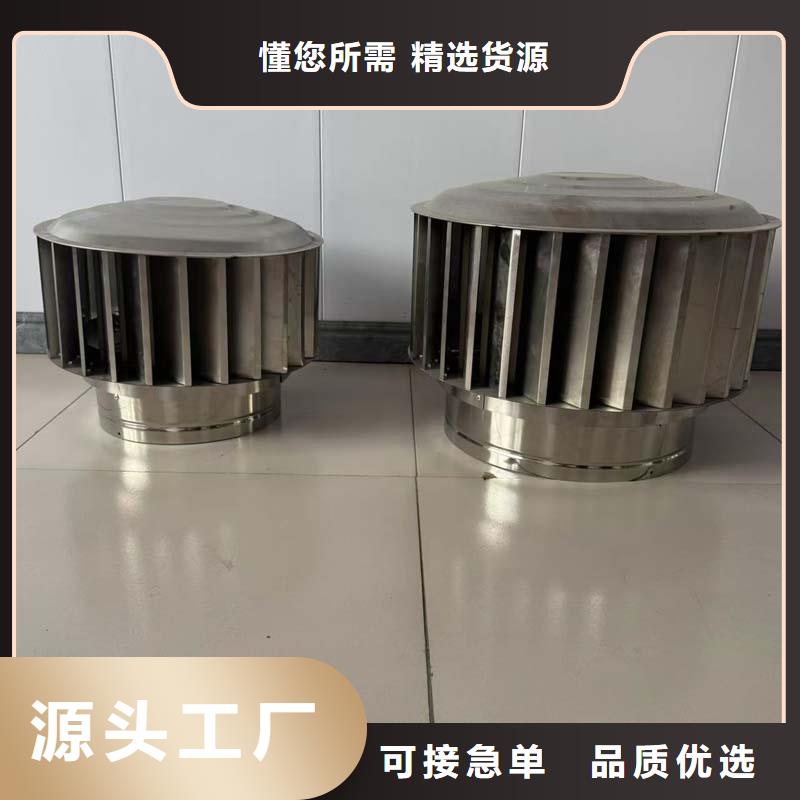 C-FB方形百叶风帽全国发货