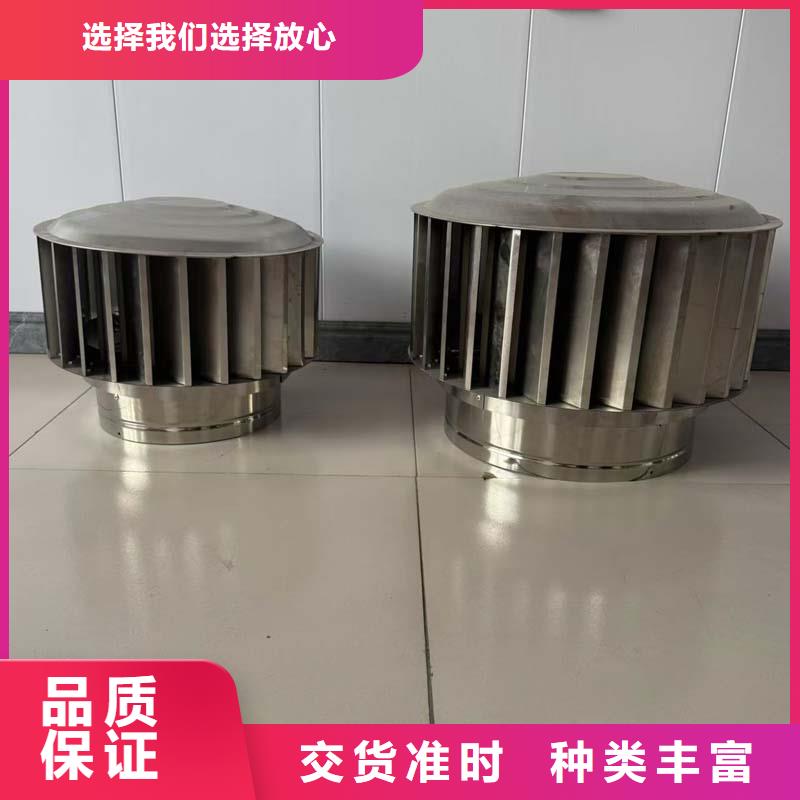 B-FM-BQ系列风帽期待与您合作