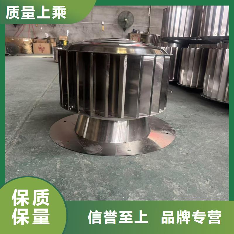 C-FD-350防倒灌风帽-视频-C-FD-350防倒灌风帽_广东省肇庆市市场覆盖四会|德庆|茂名|江门|汕尾|东莞|珠海|湛江等