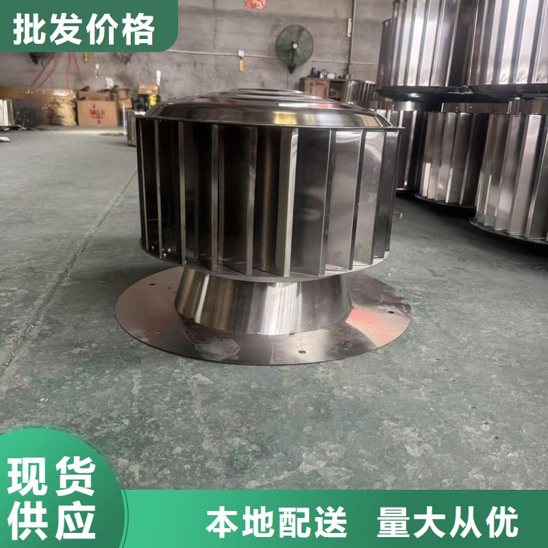 自力式风帽在线咨询