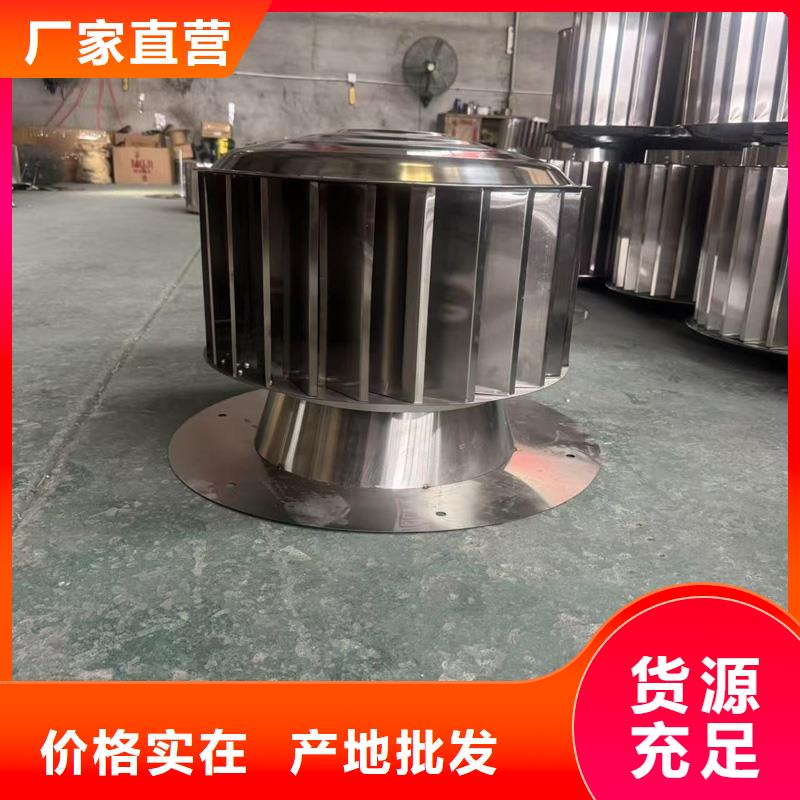 H系列风帽价格合理