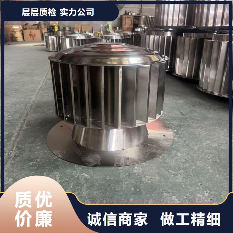 铝合金烟囱帽方形排水帽