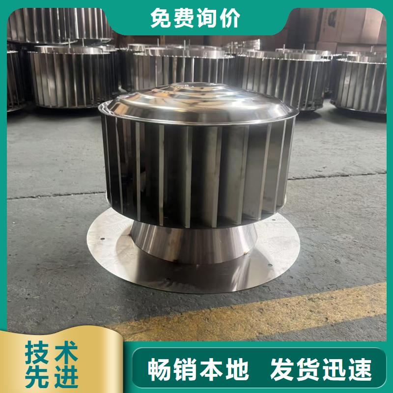 D系列四孔风帽生产厂家_厂家直销
