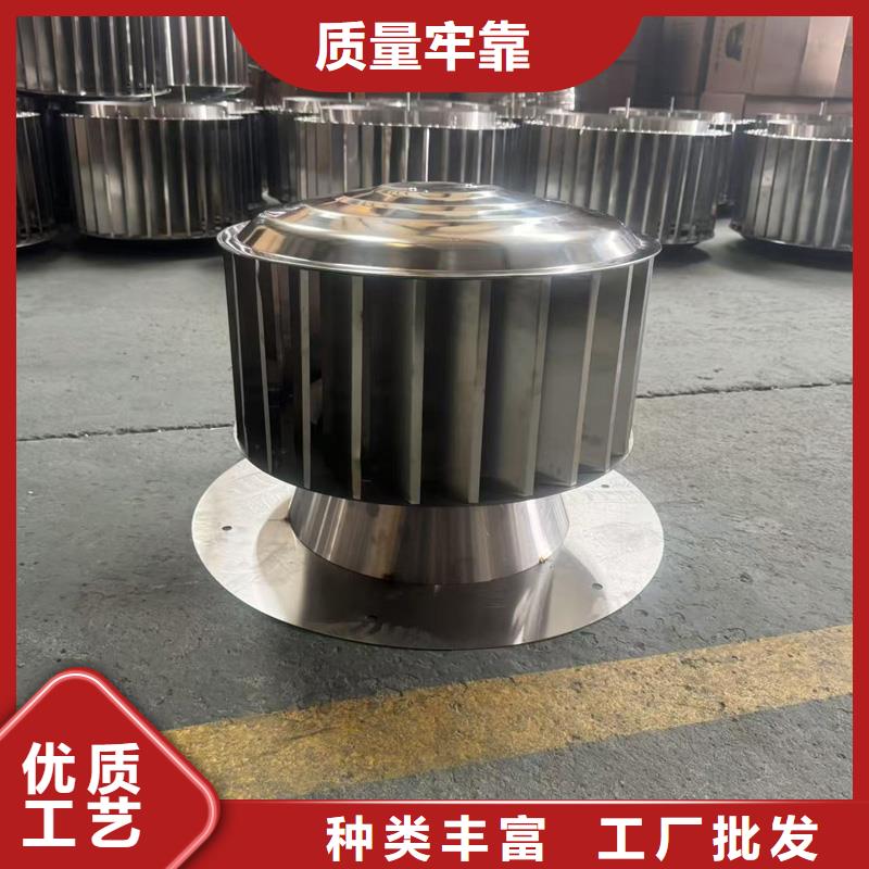 卫生间排气道自力式风帽款式可定制
