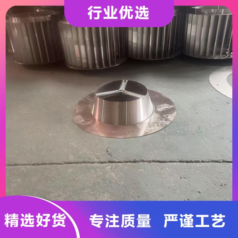 铝合金百叶风帽型号齐全