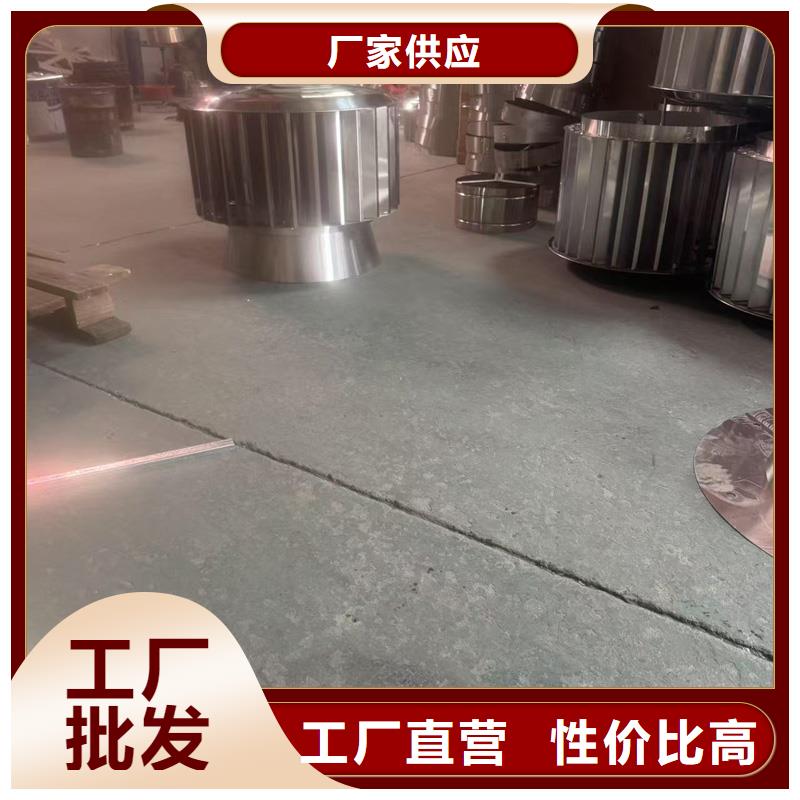 金属直排风帽通风器品质放心