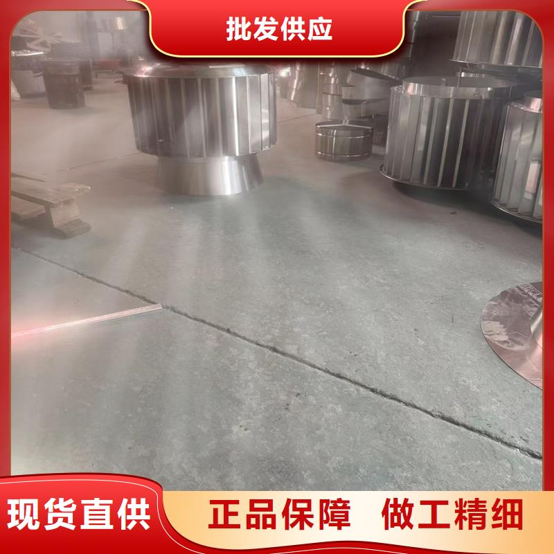 C-FB方形百叶风帽信息