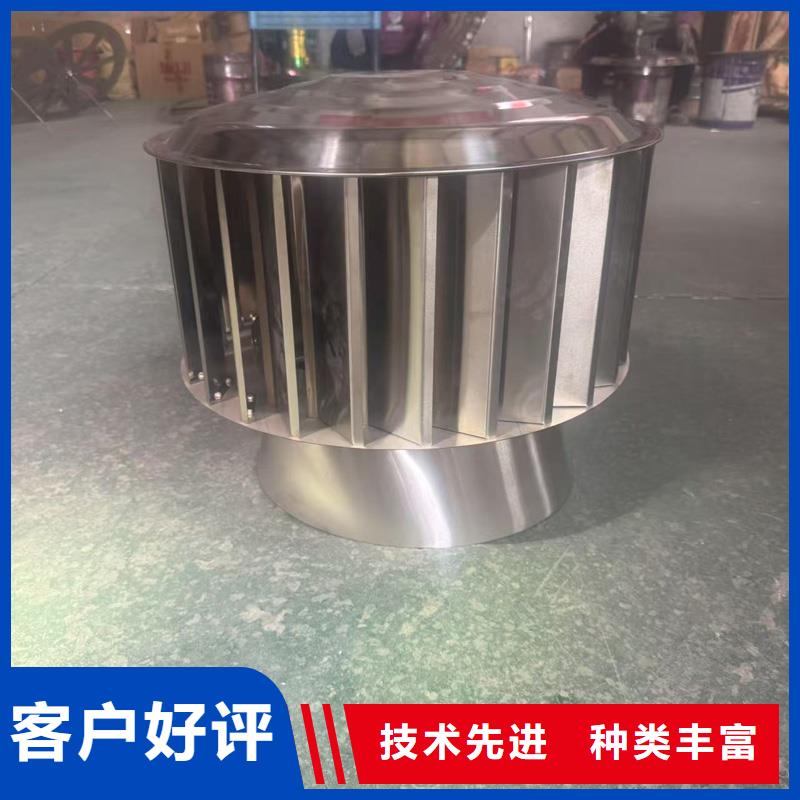 A系列圆柱新款无动力风帽全国发货