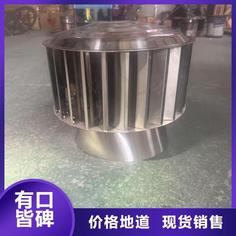 金属中式烟囱帽品质层层把关