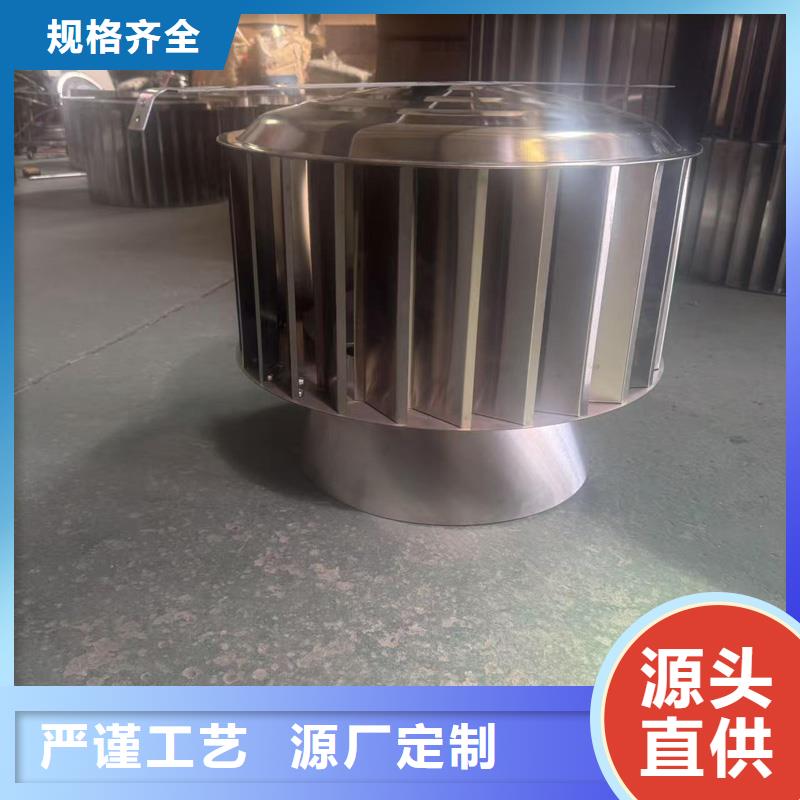 楼房透气帽屋顶风帽价格实惠