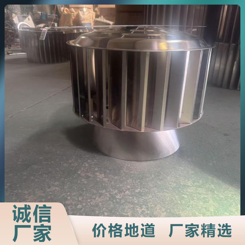 铝合金烟囱帽可来回定制