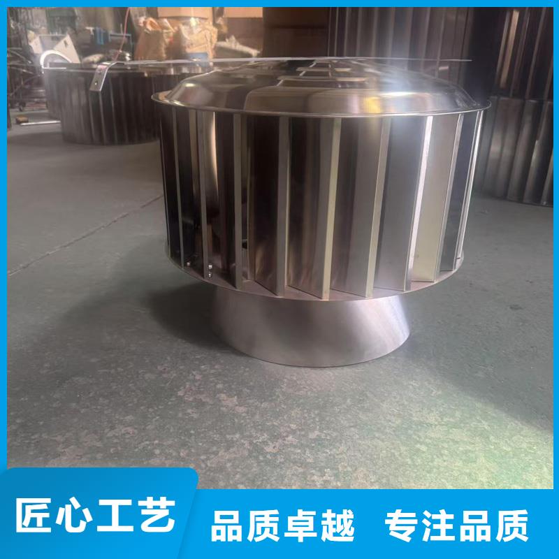 C-FM-F250型方形风帽欢迎咨询