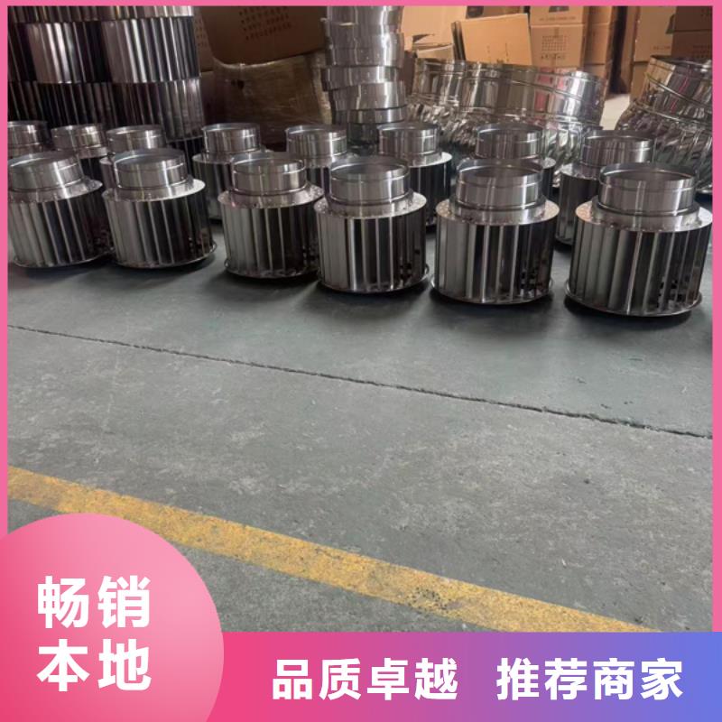 县C系列方形百叶风帽铝合金材质
