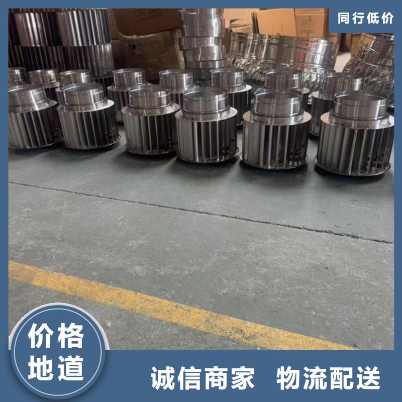 E系列风帽现货价格